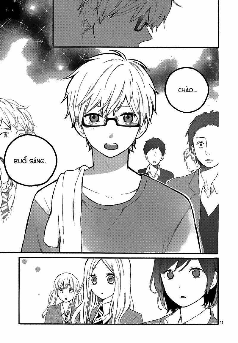 Hibi Chouchou: Chapter 33