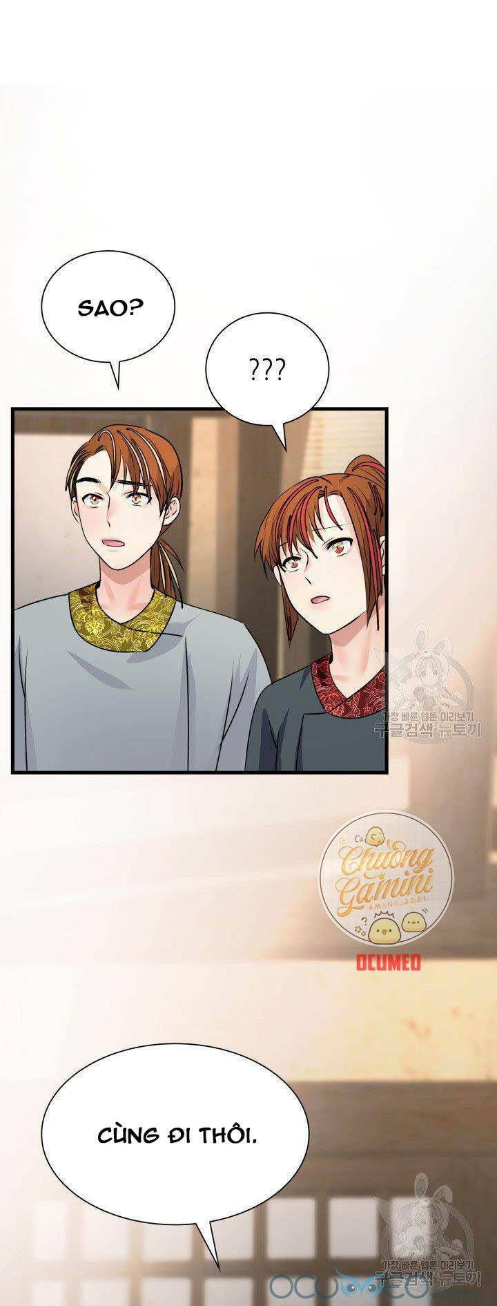 Cô Dâu Của Sói Đen: Chapter 11