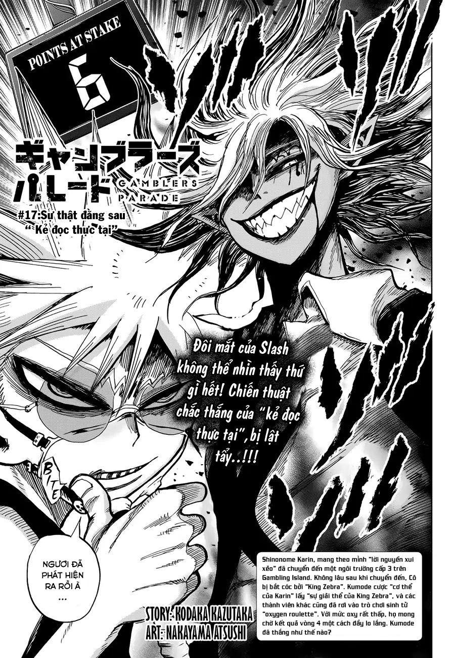 Gamblers Parade: Chapter 17