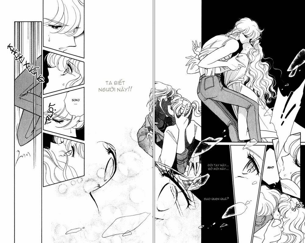 Ao No Fuuin - Blue Seal: Chapter 36