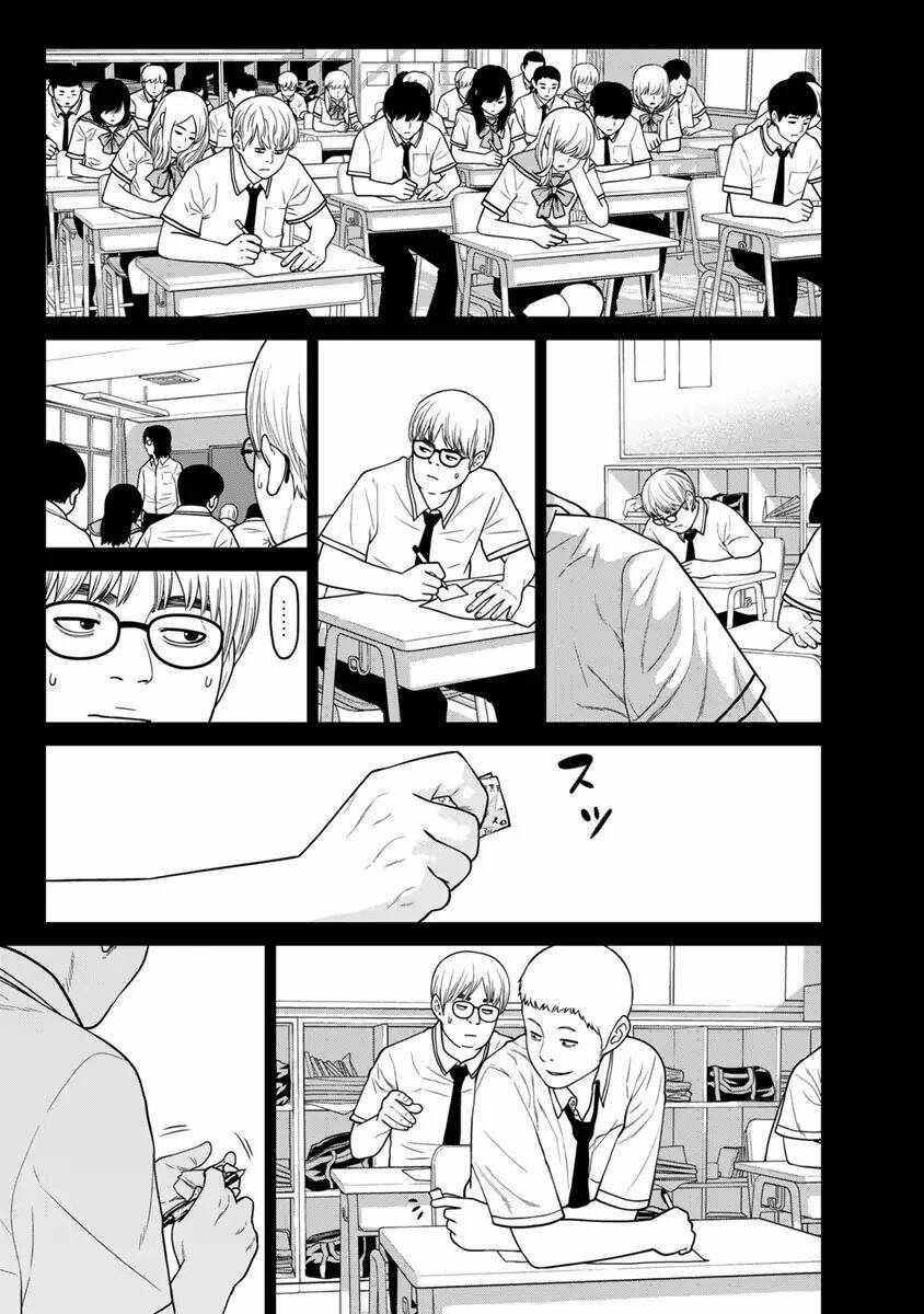 Cuồng Sát: Chapter 3