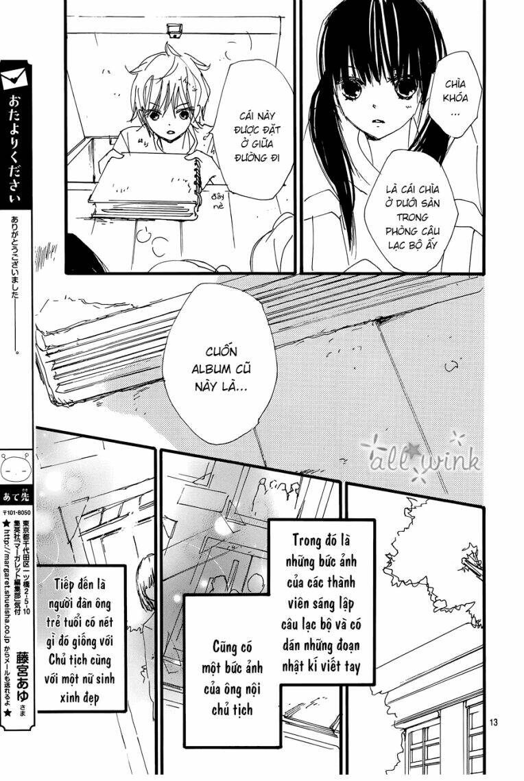 Kuusou Spin Flower: Chapter 21