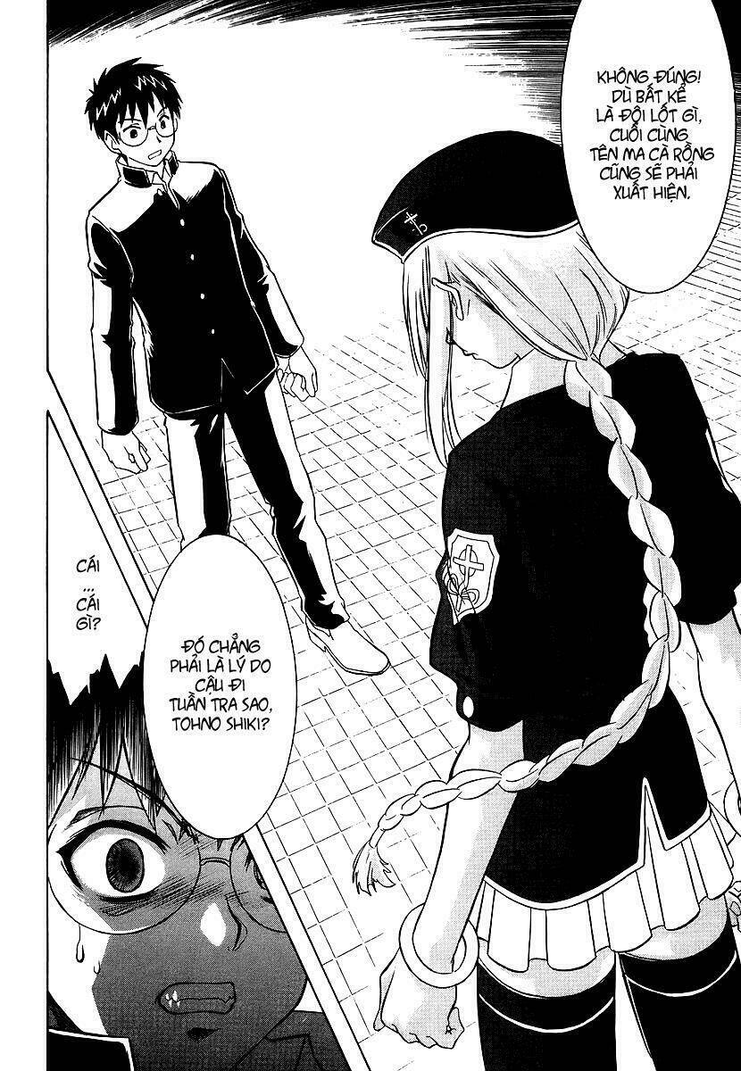 Melty Blood: Chapter 1