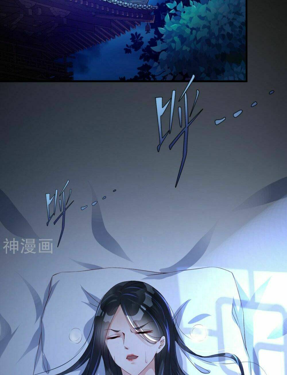 Dòng Máu Ngọt Ngào: Chapter 5