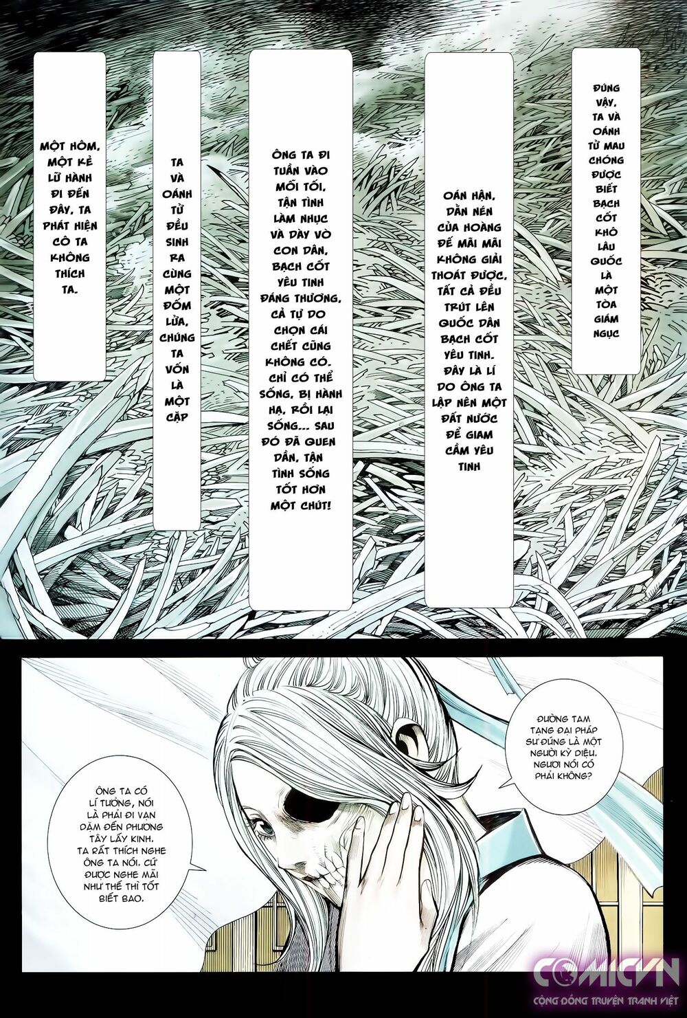 Tây Du: Chapter 121: Bạo Quân Ma Kiếm