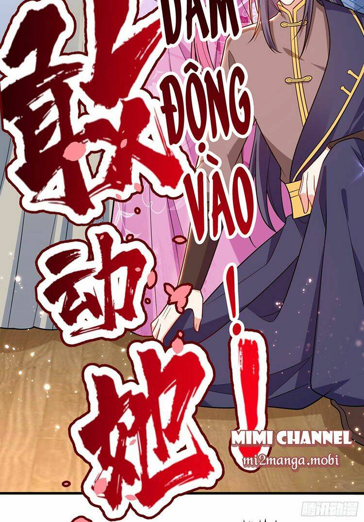 Giang Sơn Mỹ Nam Nhập Trướng Ta: Chapter 31