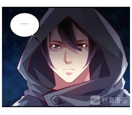 Ngự Thiên Thần Đế: Chapter 50