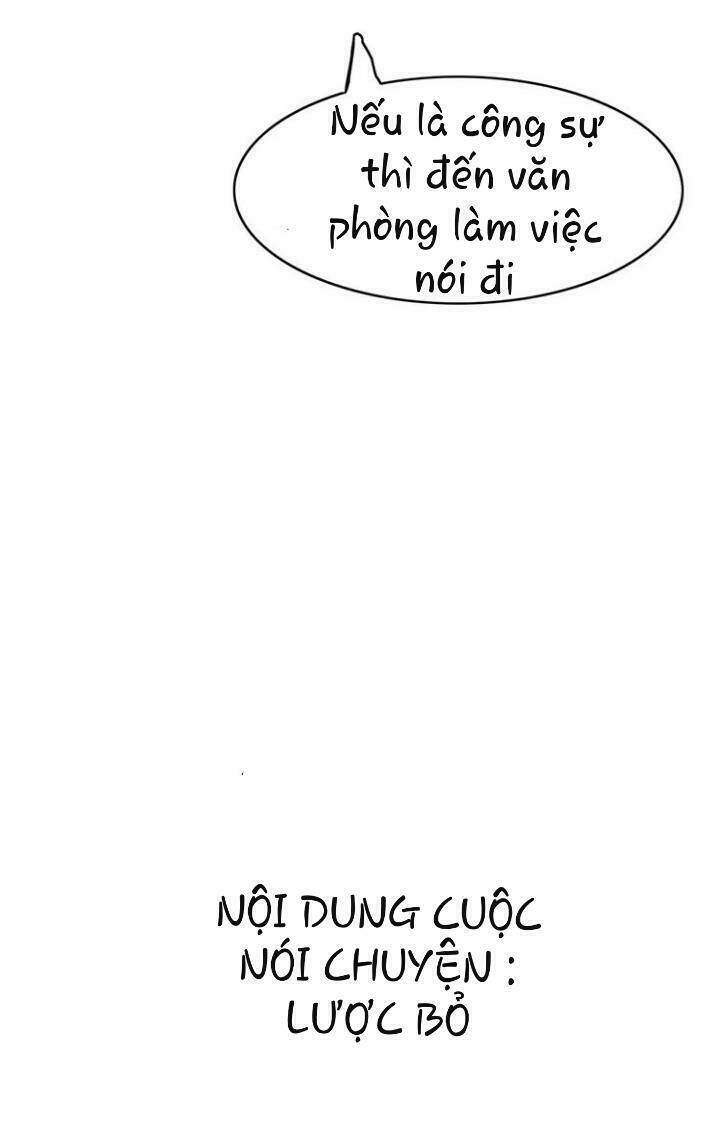 Thú Sủng Của Tôi Bị Mất Trí Rồi: Chapter 13