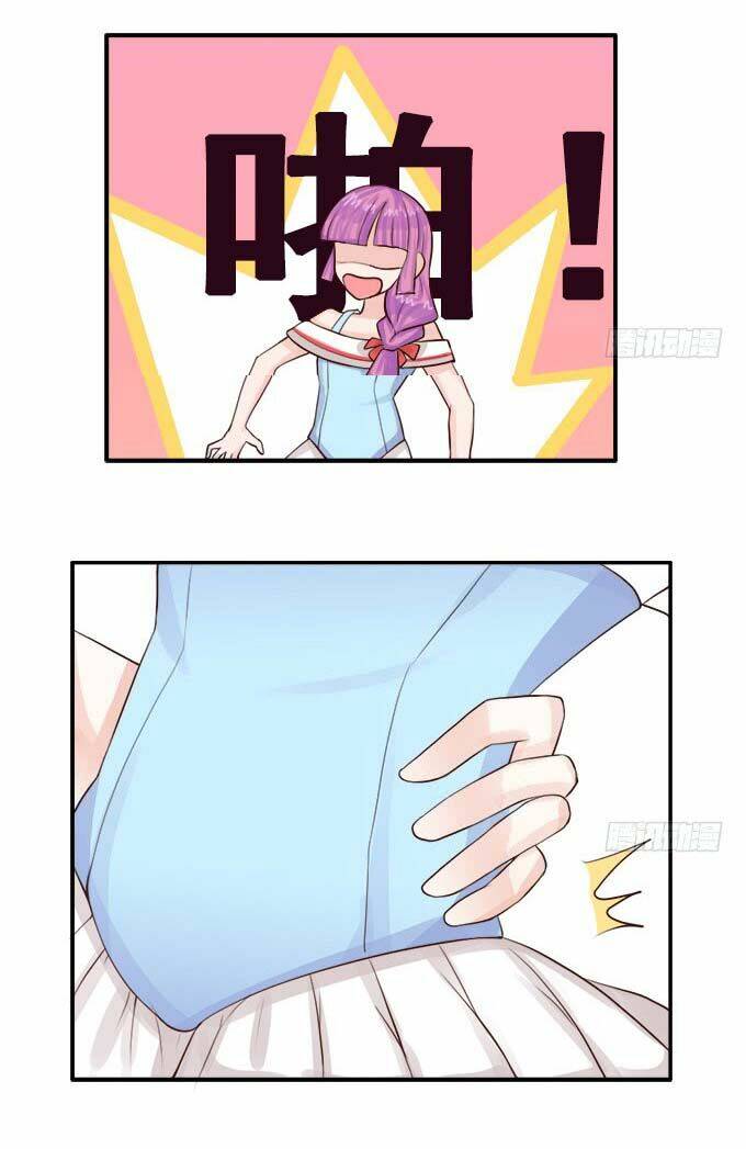 Ma Vương Luyến Ái Chỉ Nam: Chapter 65