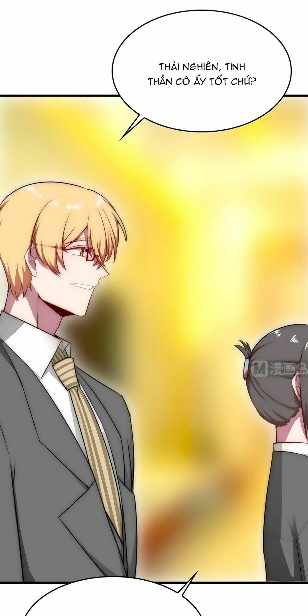 Bám Lấy Nam Thần Bất Chấp Thời Tiết: Chapter 31