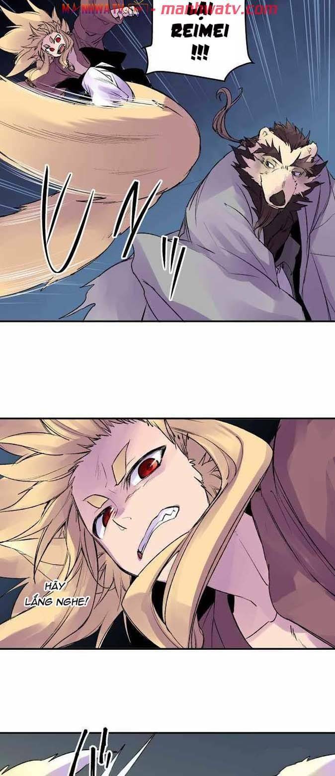 Ake No Tobari: Chapter 112