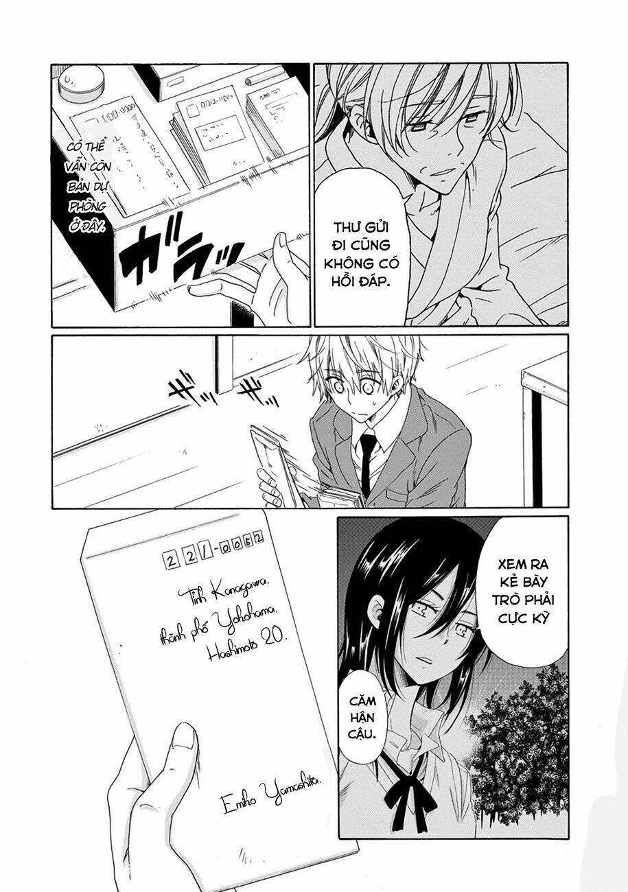 Boku No Namae Wa "Shounen A": Chapter 16