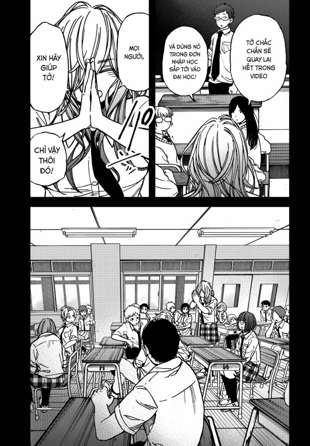 Kakushigoto - Secrets: Chapter 8