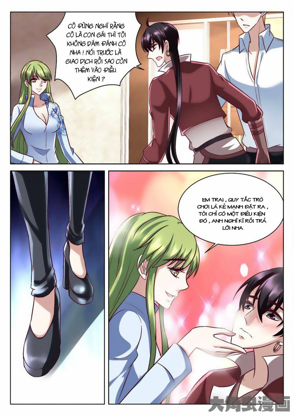 Tinh Hải Mê Long: Chapter 55