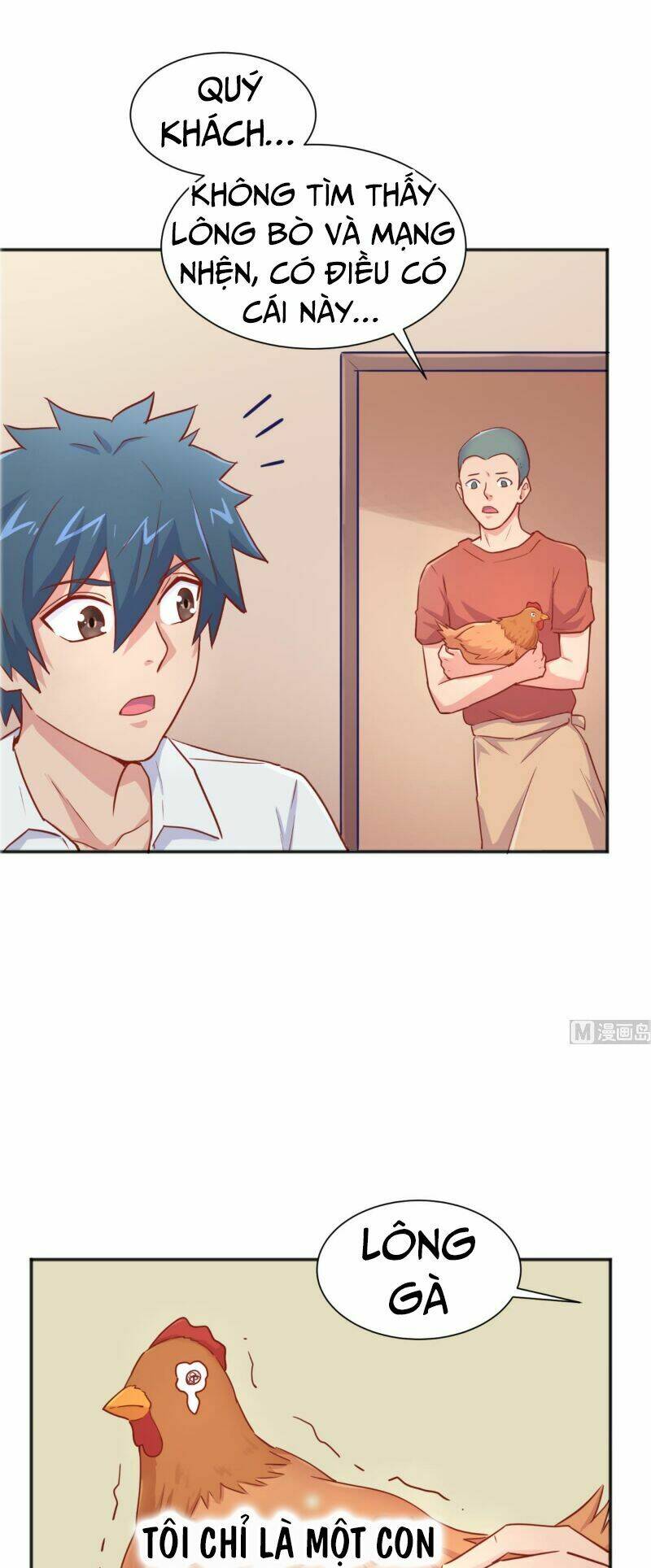 Bác Sĩ Riêng Của Nữ Thần: Chapter 37