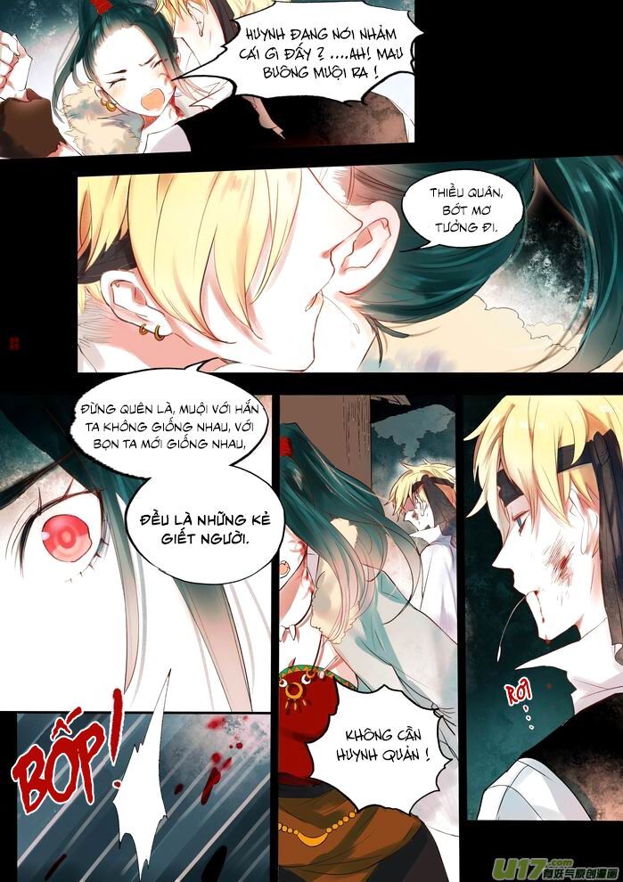 Nam Yên Trai Bút Lục: Chapter 6.1