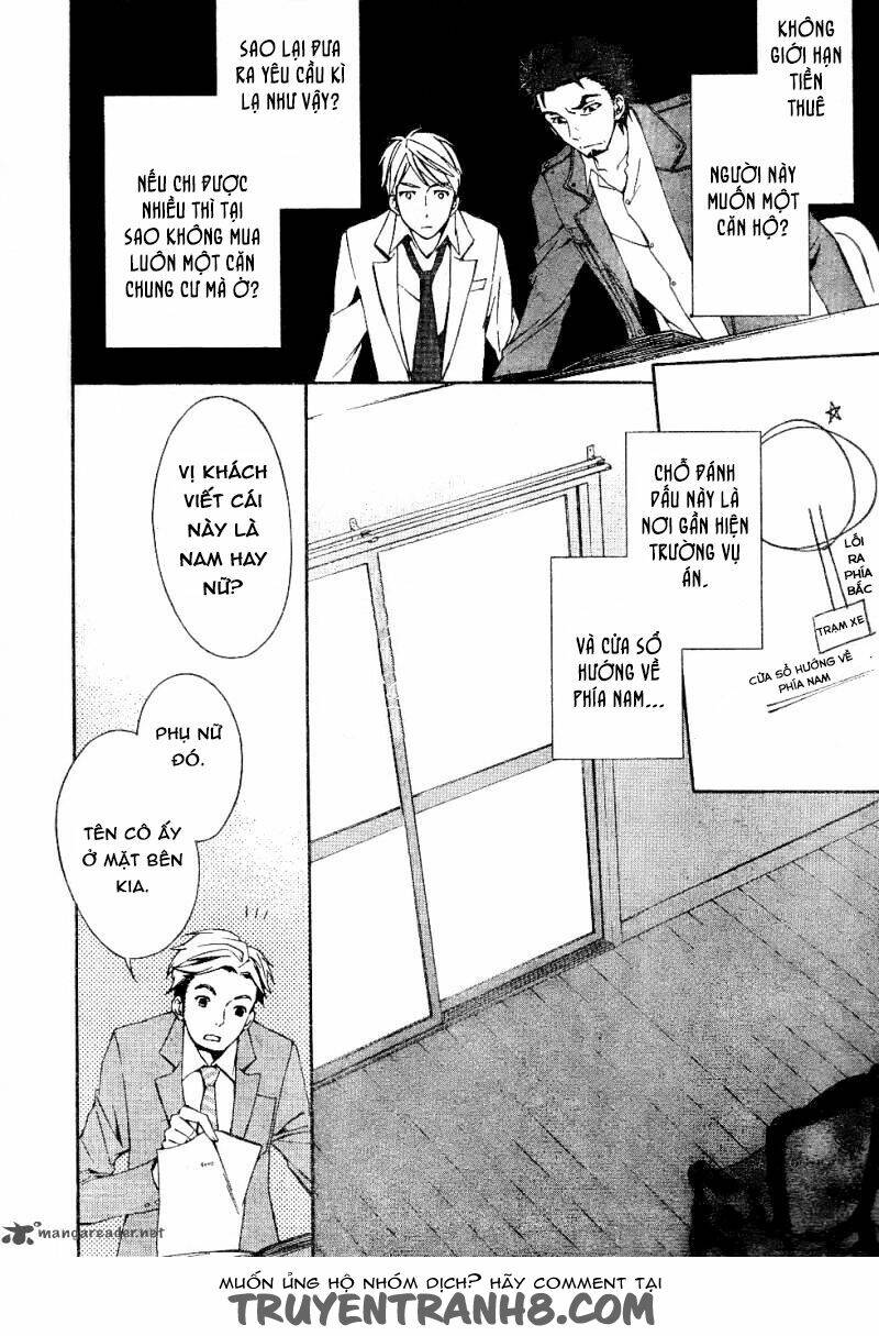 The Conductor: Chapter 3