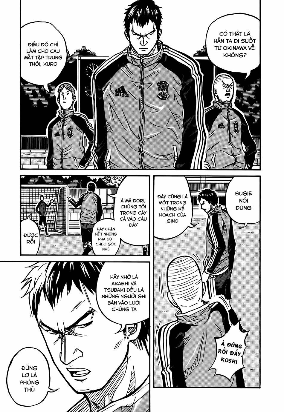 Giant Killing: Chapter 11