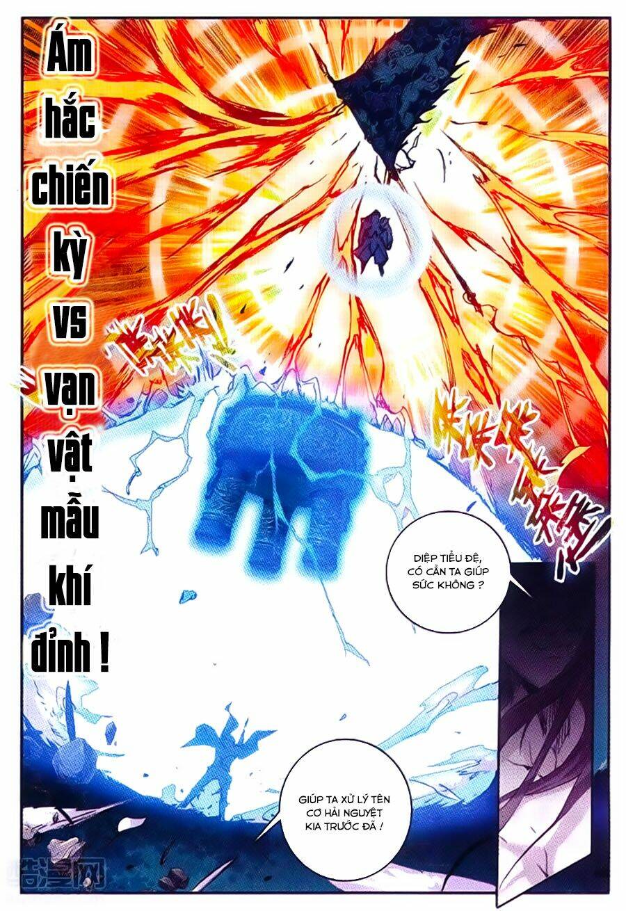 Già Thiên: Chapter 54
