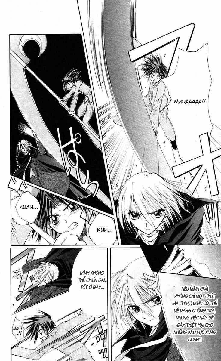 Record of Fallen Vampire: Chapter 2