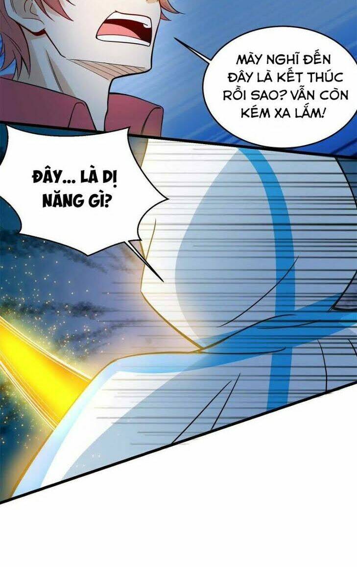 Tuyệt Phẩm Thấu Thị Chi Tiềm Hành: Chapter 27