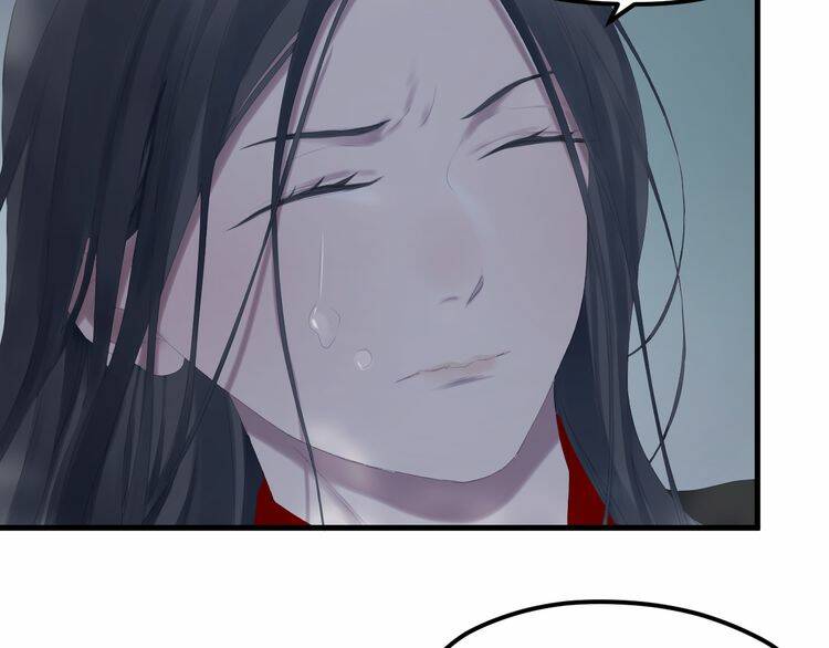 Lượm Được Một Tiểu Hồ Ly 2: Chapter 85