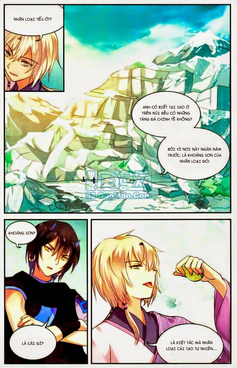 Thiên Hành Thiết Sự: Chapter 13.2