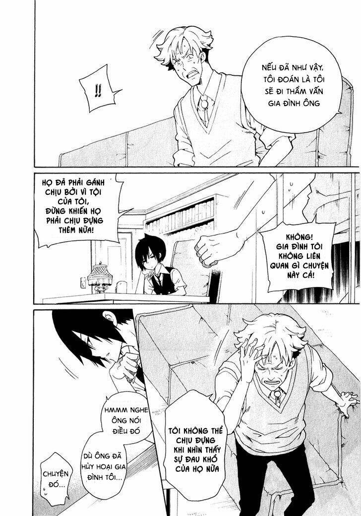 Kuro No Tantei: Chapter 27.1