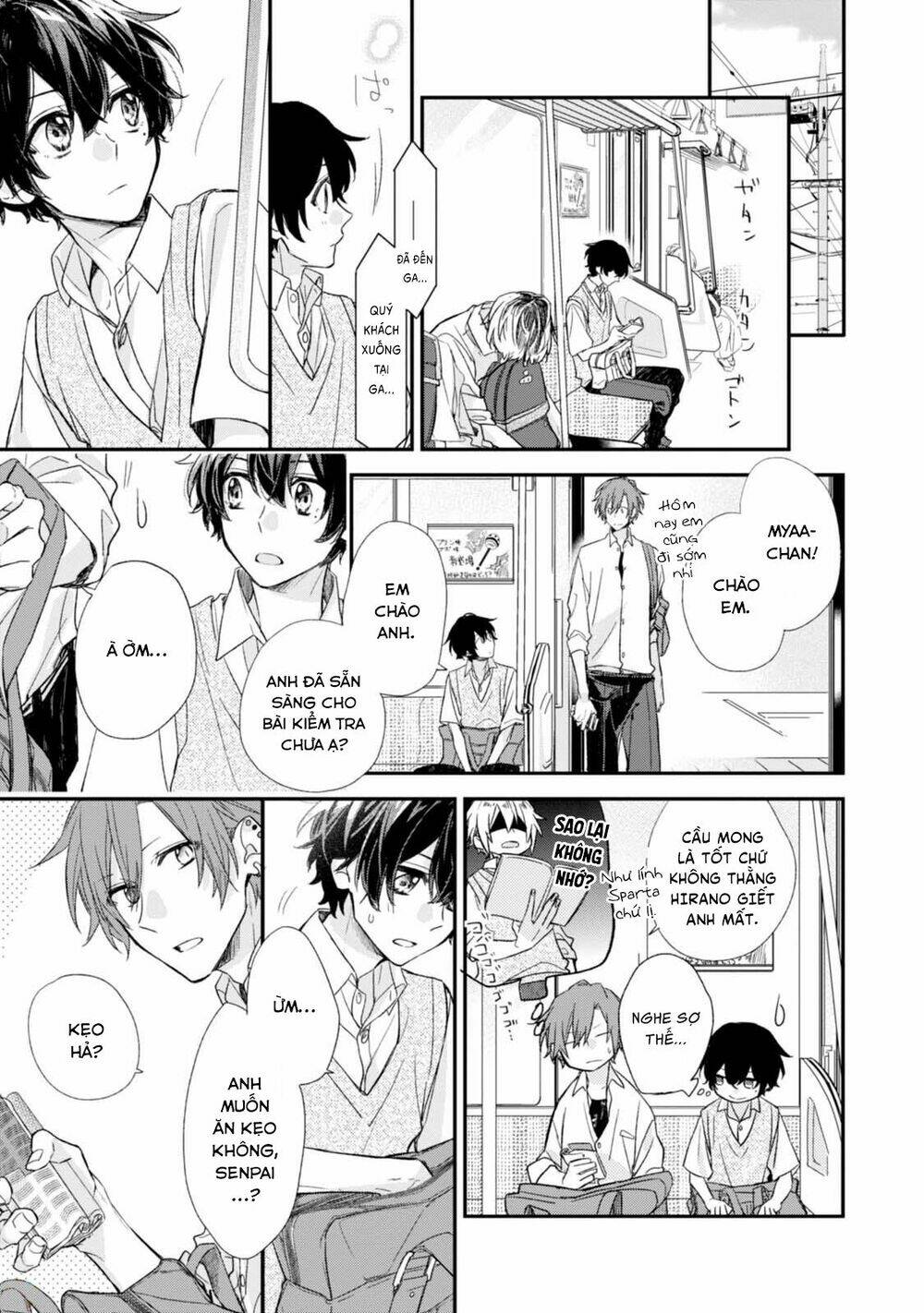 Sasaki To Miyano: Chapter 16