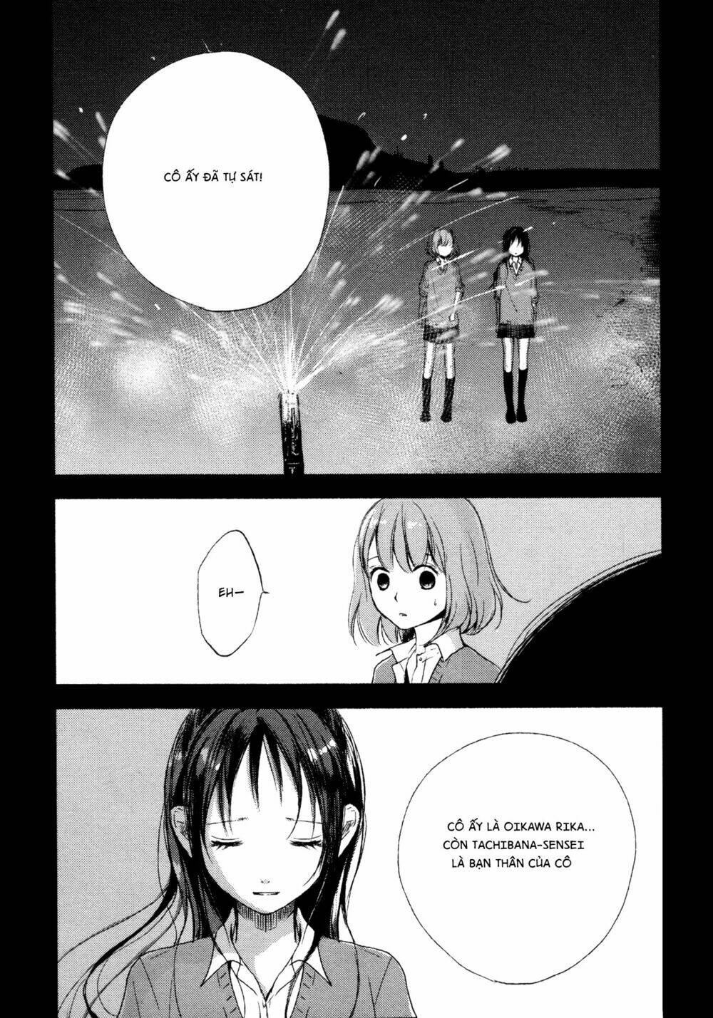 Yuunagi Marbled: Chapter 6