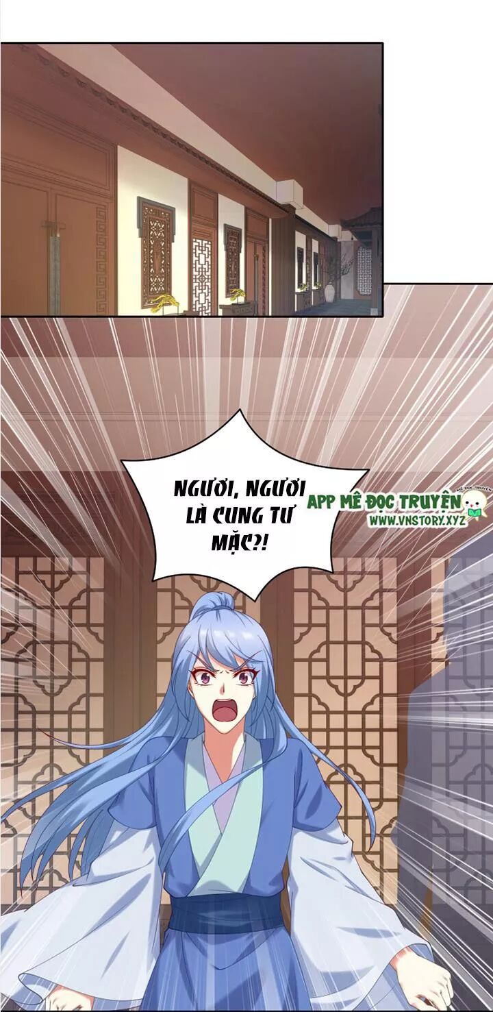 Đô đốc đại nhân sủng thê kí: Chapter 77: Bảo vệ nàng ấy chu toàn