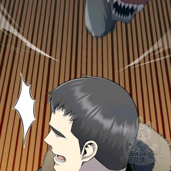 Luân Hồi Ác Nhân: Chapter 81