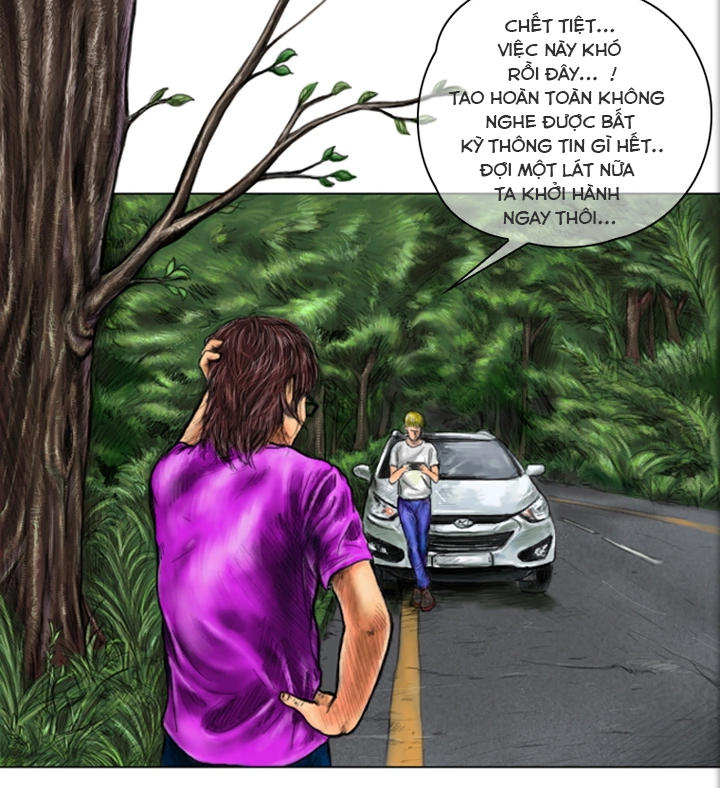 Quái Vật Ký Sinh: Chapter 1