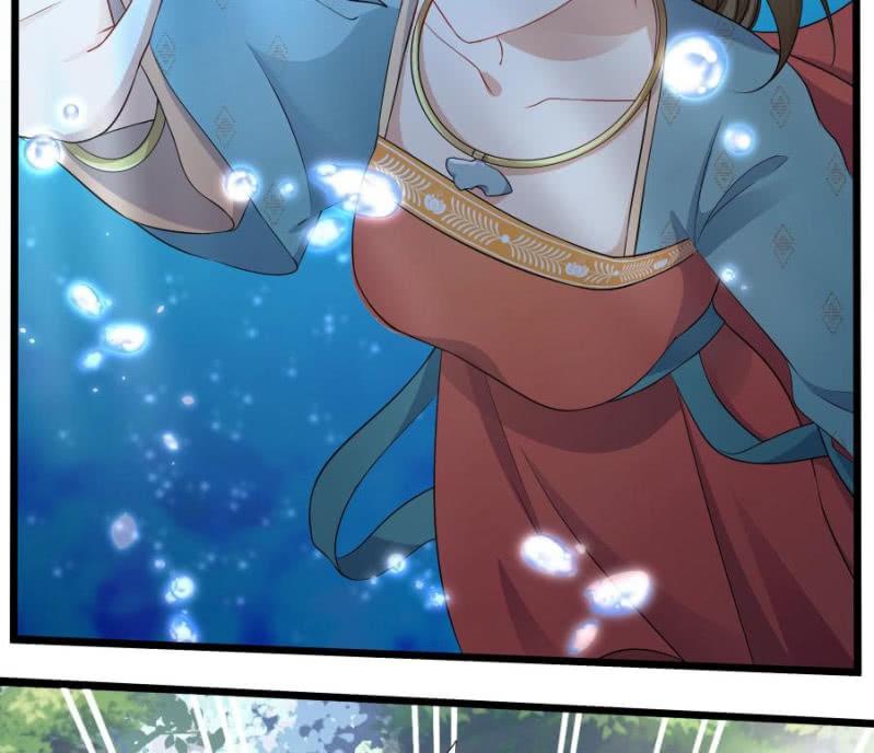 Tuyệt Sắc Y Phi: Chapter 1