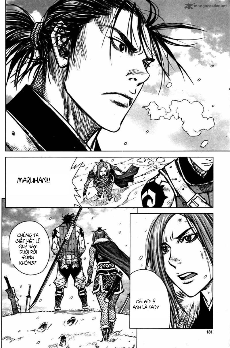 Mercenary Maruhan: Chapter 4