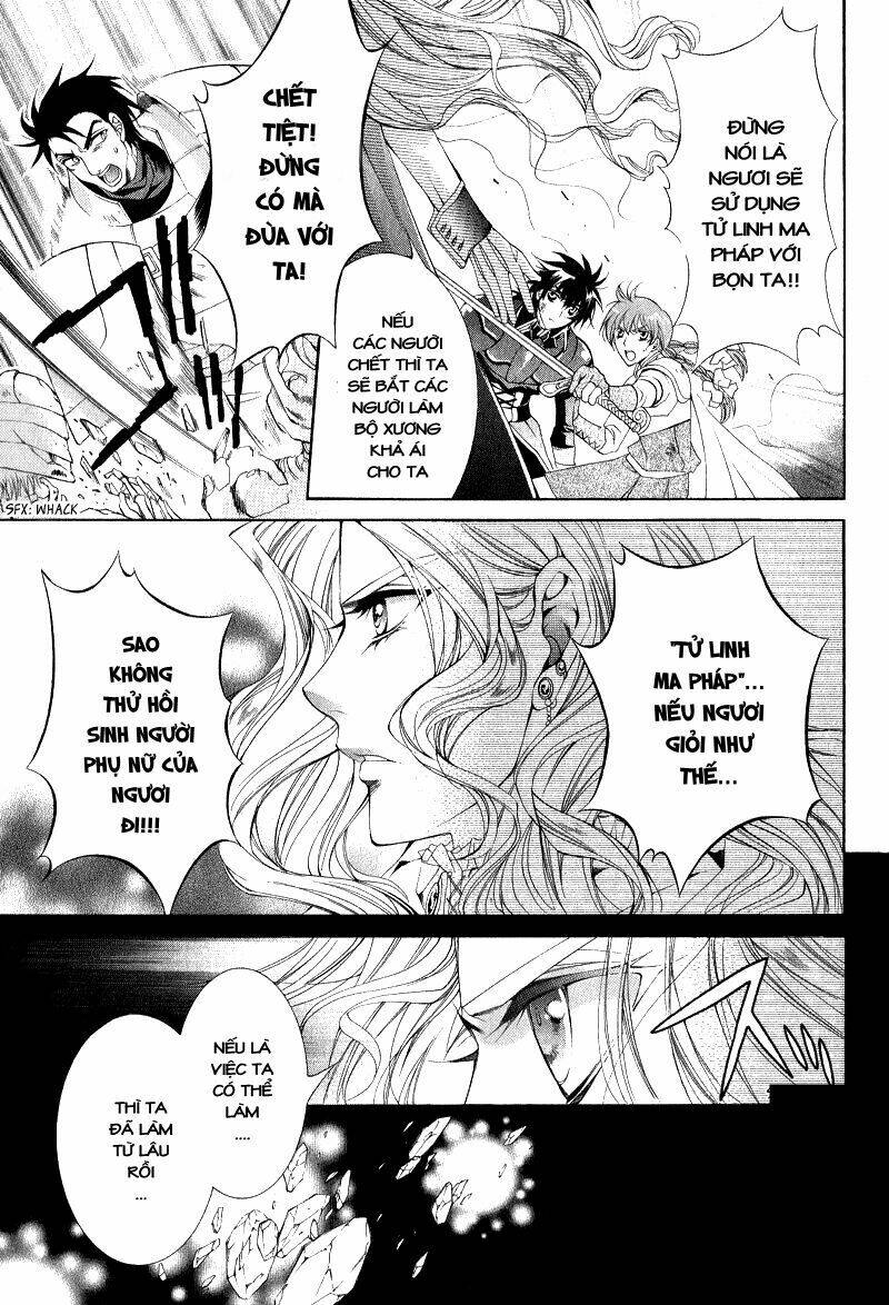 Thề Ước Người Và Rồng: Chapter 6.1