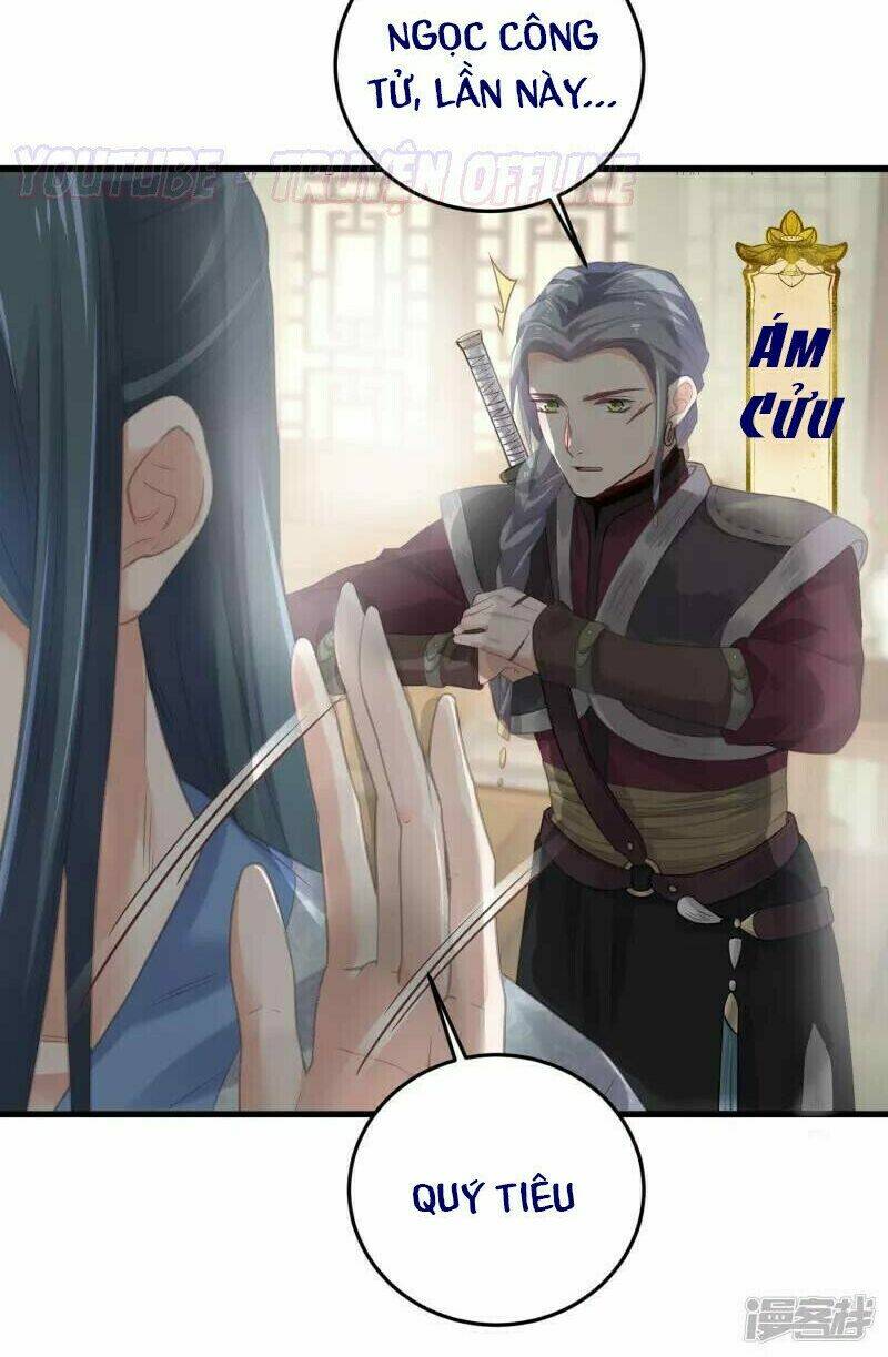 Nhật Kí Học Tập Của Hắc Liên Hoa: Chapter 25