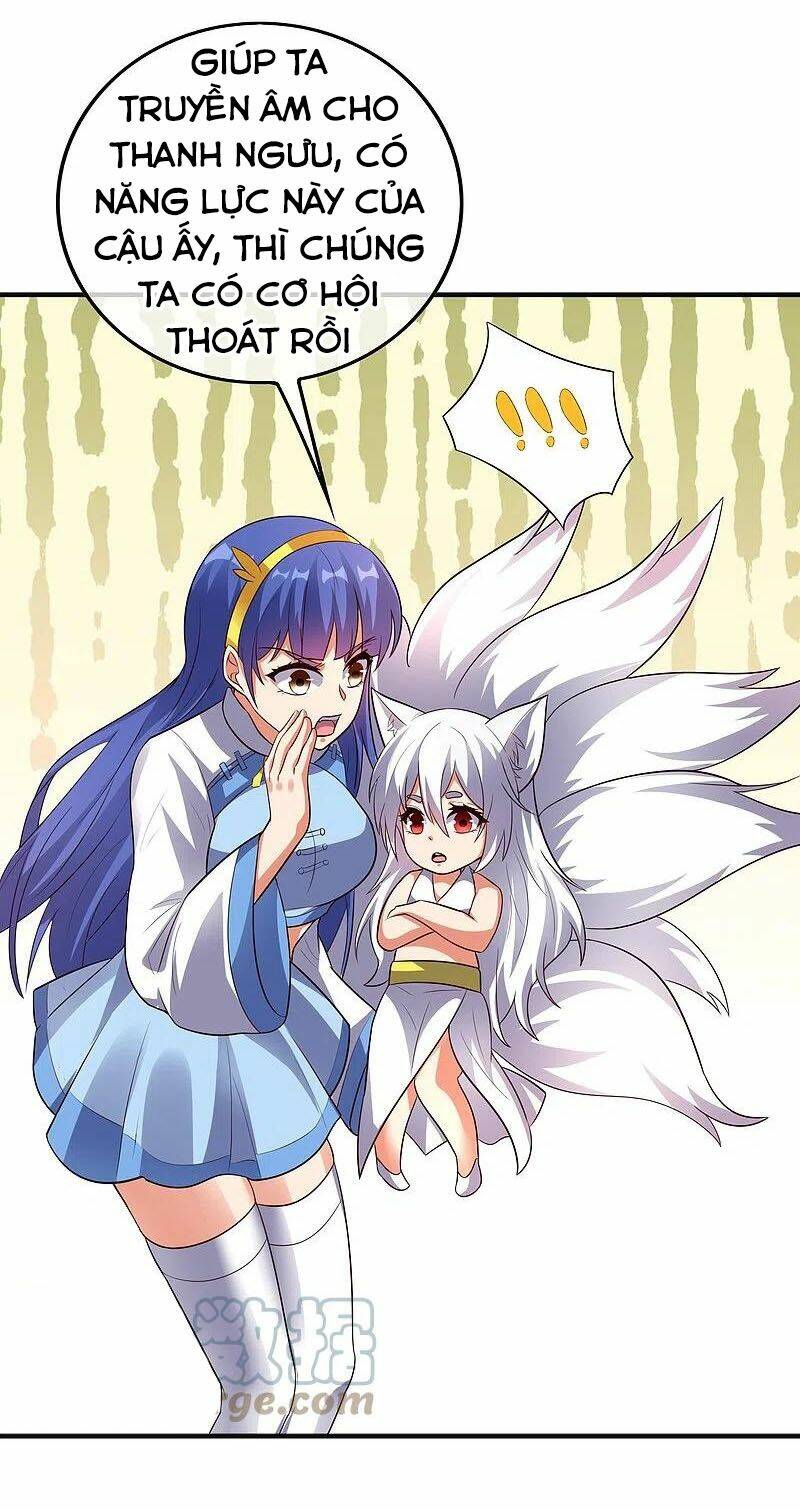 Phục Thiên Thánh Chủ: Chapter 219