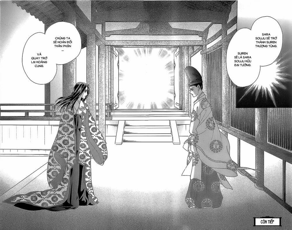 Torikae Baya: Chapter 31