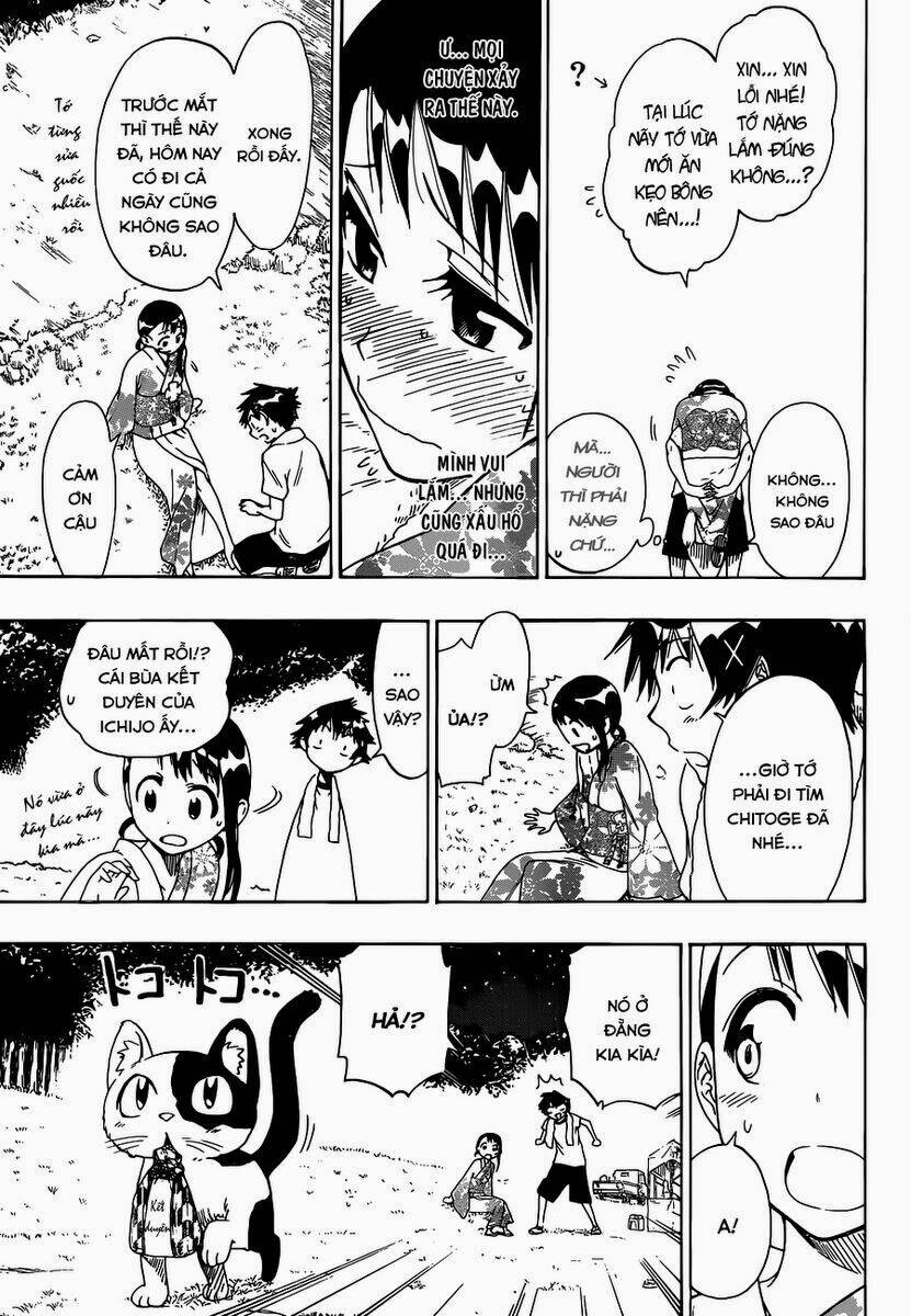 Tình Yêu Ngang Trái: Chapter 43