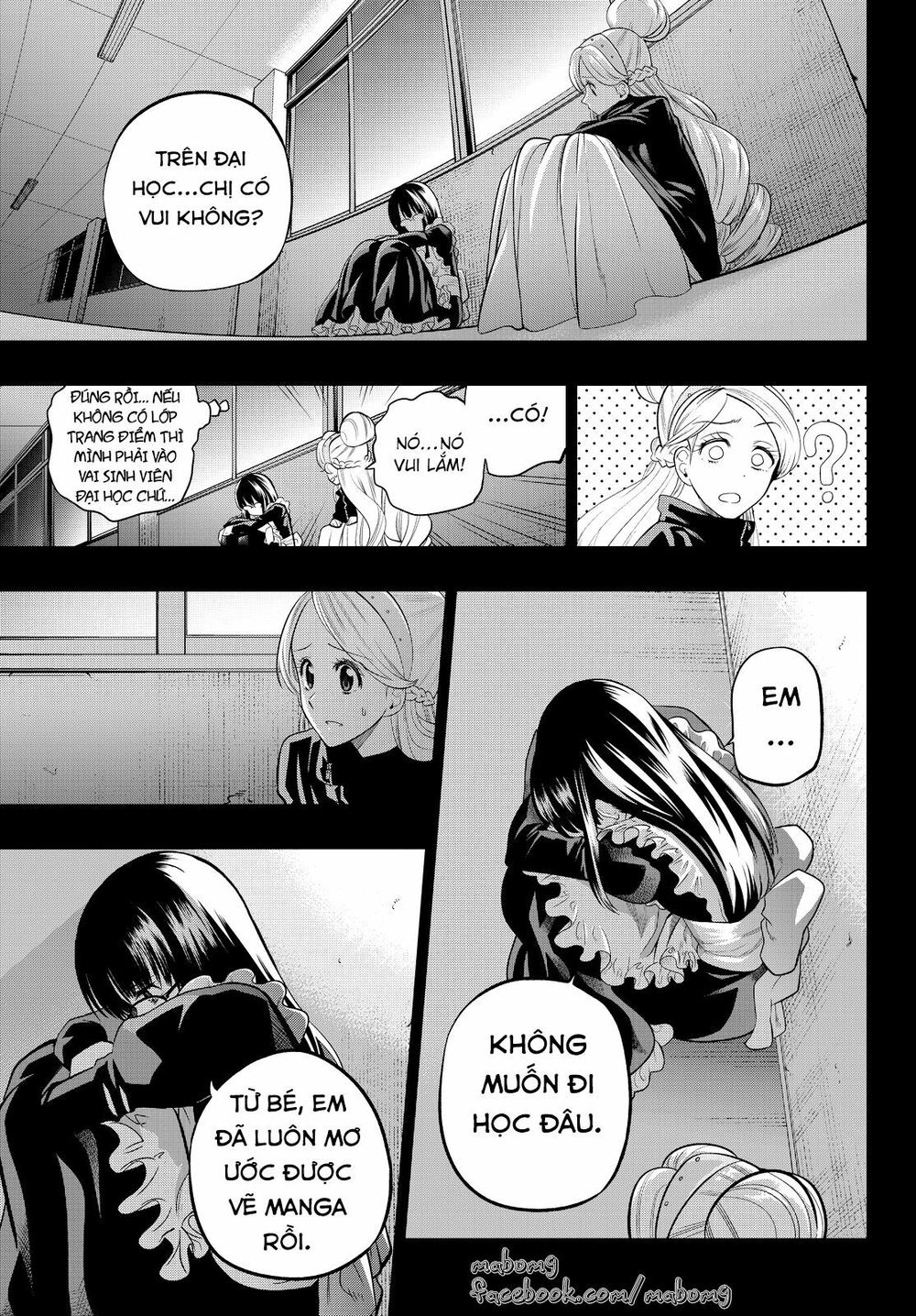 Hoshino, Me O Tsubutte: Chapter 43