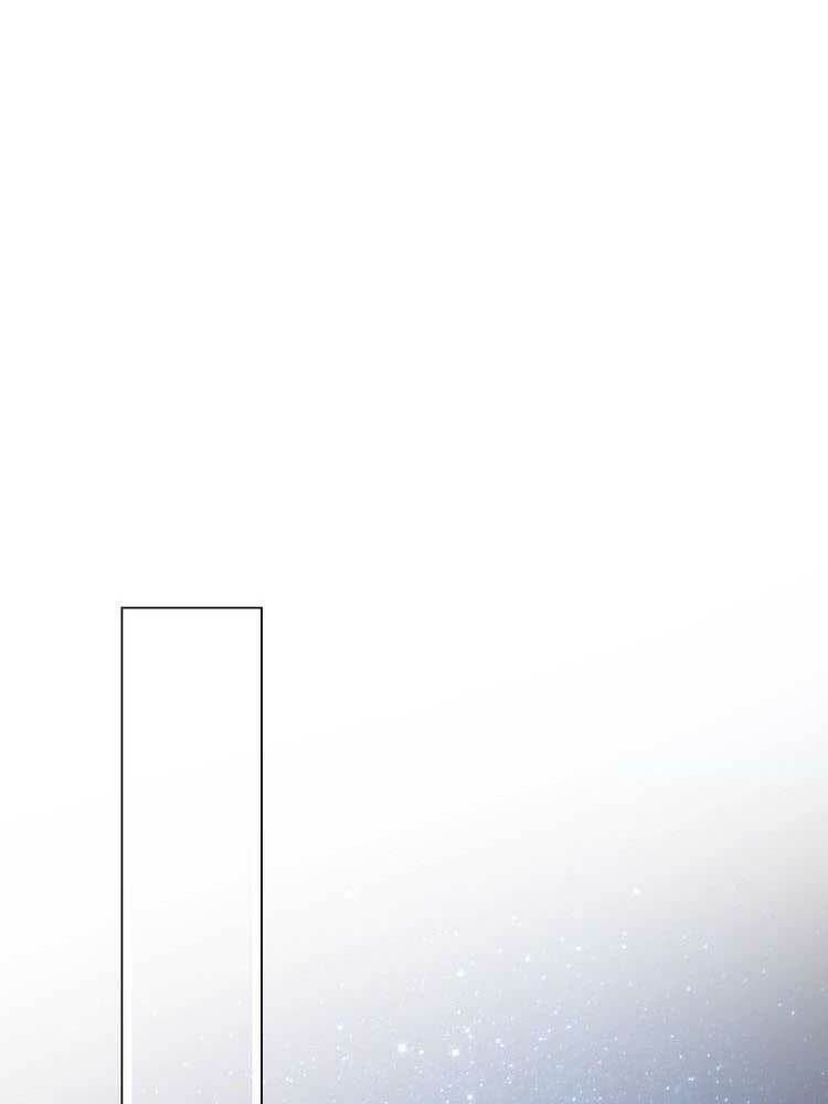 Điều Ước Sủng Ái Bất Bình Đẳng: Chapter 52.1