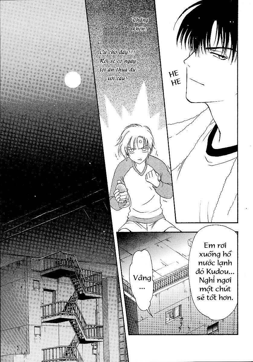 Lawful Drug: Chapter 4