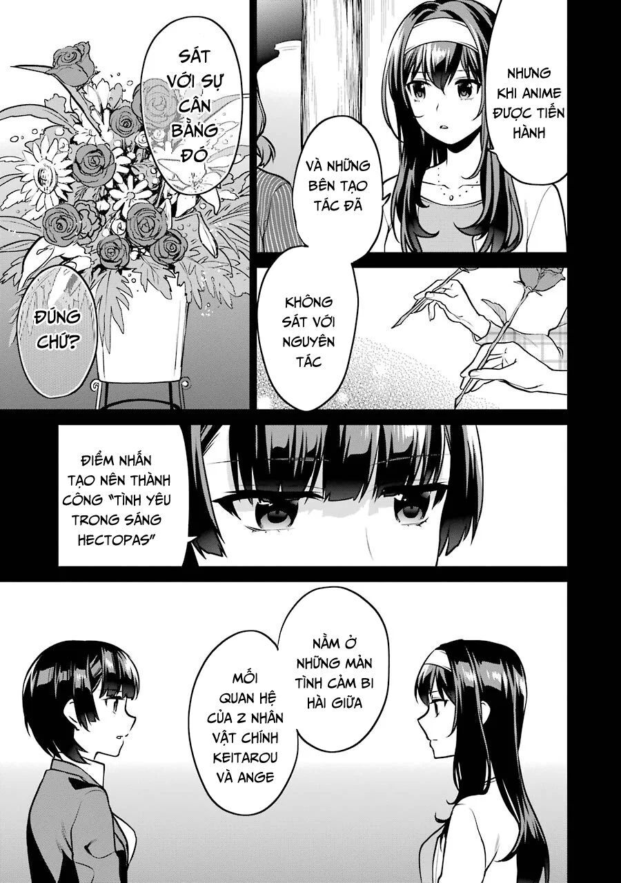 Saenai Kanojo No Sodatekata: Chapter 46