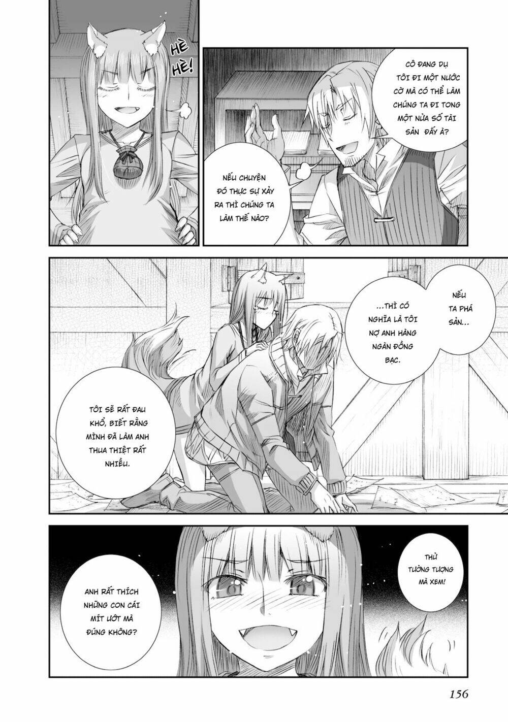 Ookami To Koushinryou: Chapter 80
