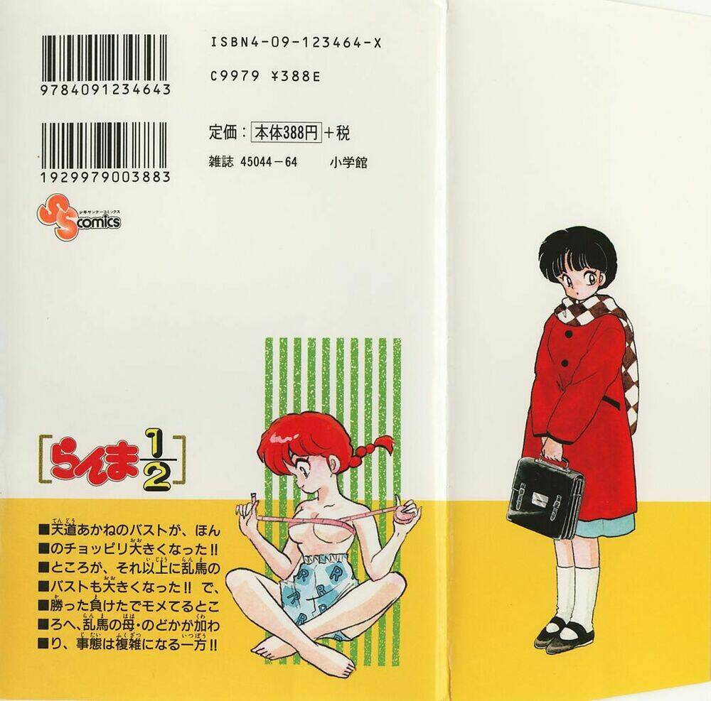 Suối Lời Nguyền: Chapter 363