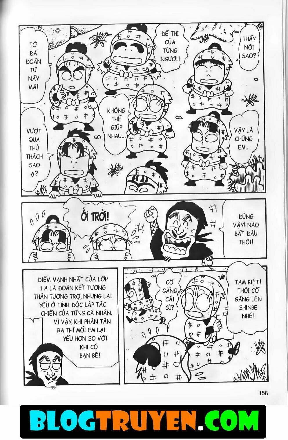 Ninja Loạn Thị Bản Đẹp: Chapter 15.6