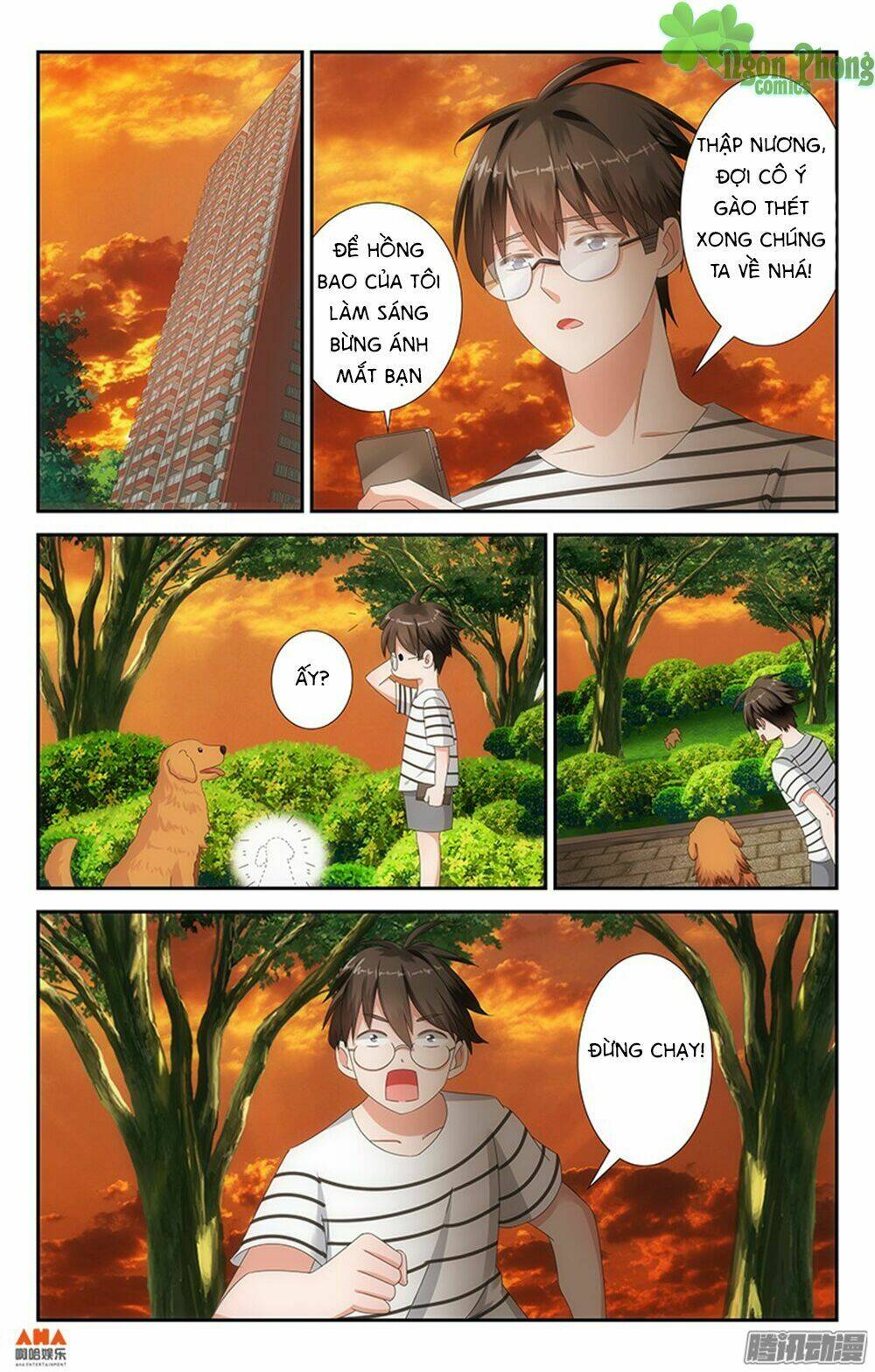 Làm Ơn Đi! Đừng Ám Tôi Nữa: Chapter 21