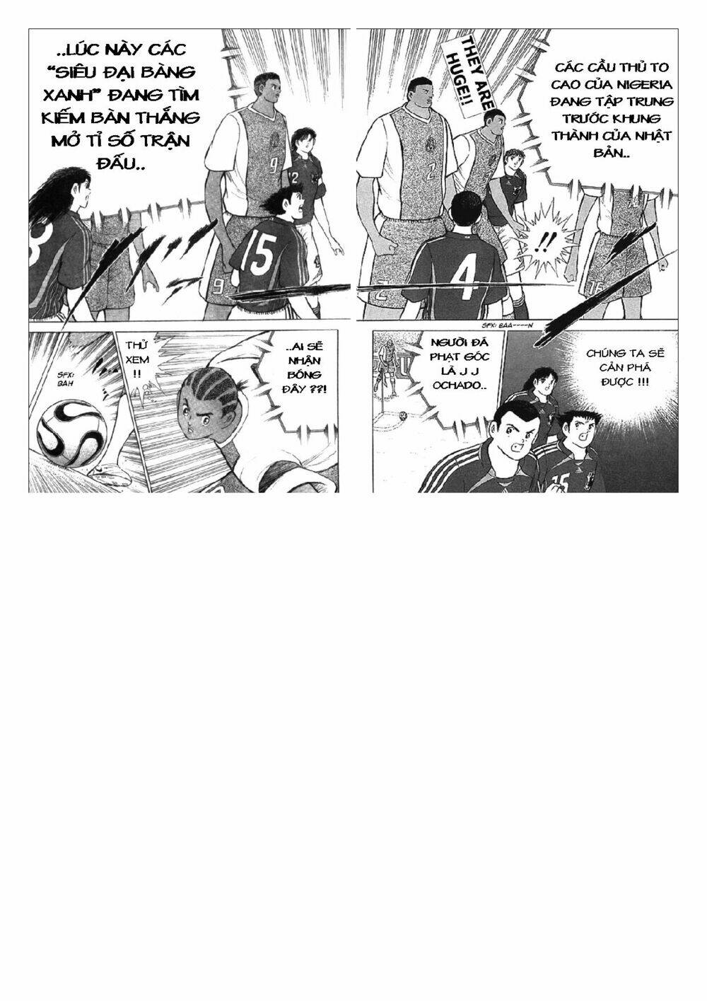 Captain Tsubasa: Golden 23: Chapter 41