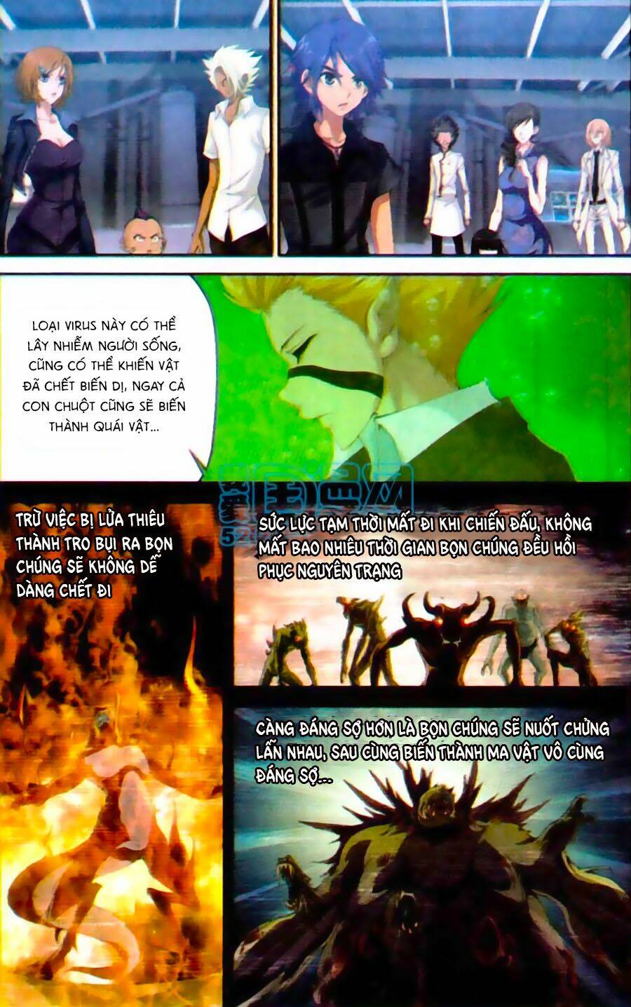 Thâu Tinh Cửu Nguyệt Thiên: Chapter 444